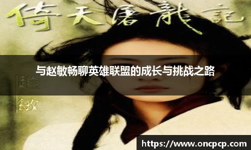 VSport胜利因为您更精彩