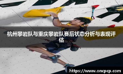 VSport胜利因为您更精彩