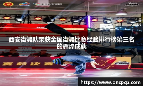 VSport胜利由于为您更精彩