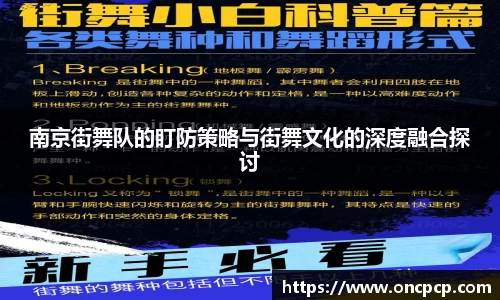 VSport胜利因您更精彩