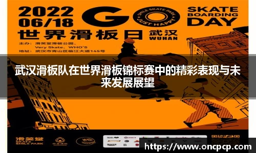 VSport胜利鉴于您更精彩