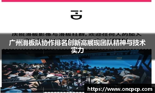 VSport胜利由于为您更精彩