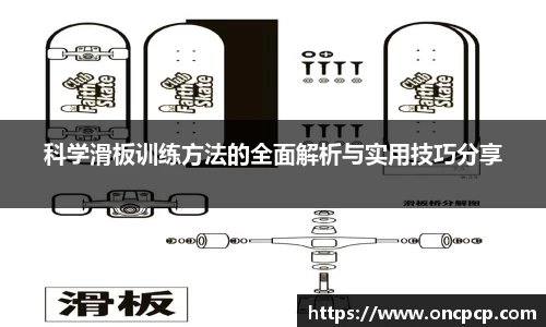 VSport胜利缘于为您更出色