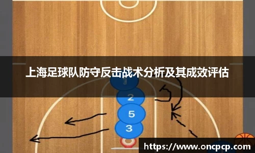 VSport胜利由于您更出色